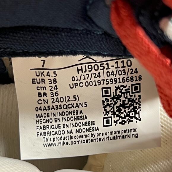 Nike Air Jordan 1 Zoom Air Cmft 2 You're Welcome Ivory Womens Sz 7 [HJ9051-110] - Picture 8 of 9